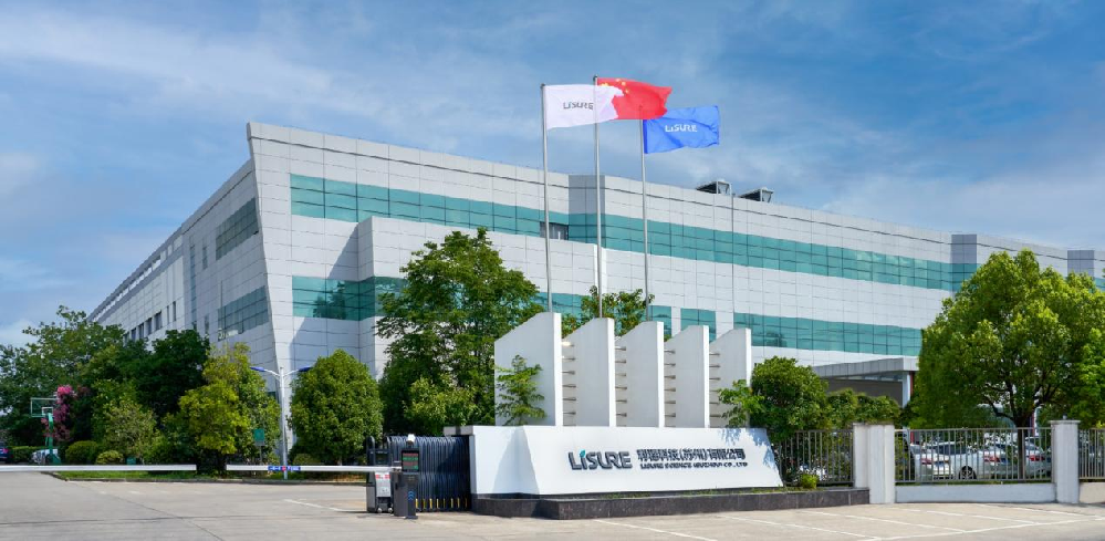 助力生物造药行业，苏州豪利777与利穗科技成功达成合作