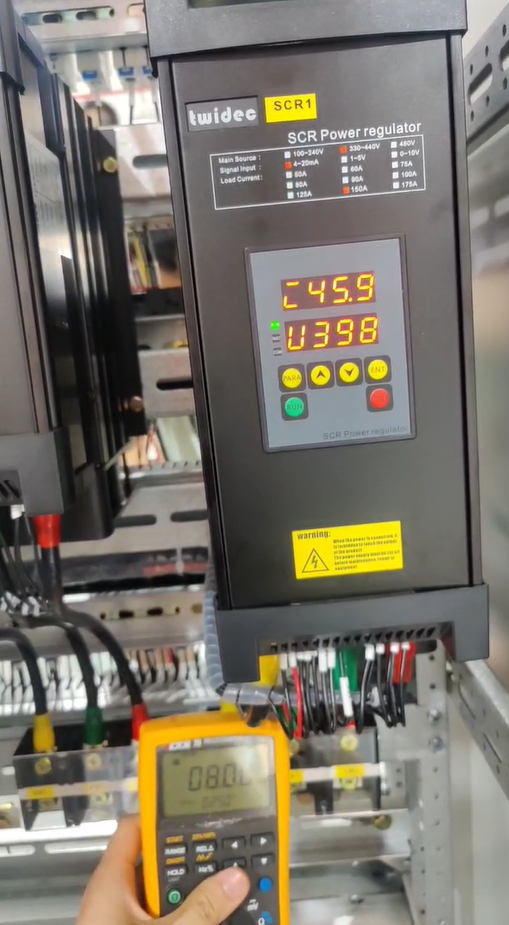 电力调整器属于哪个类别？